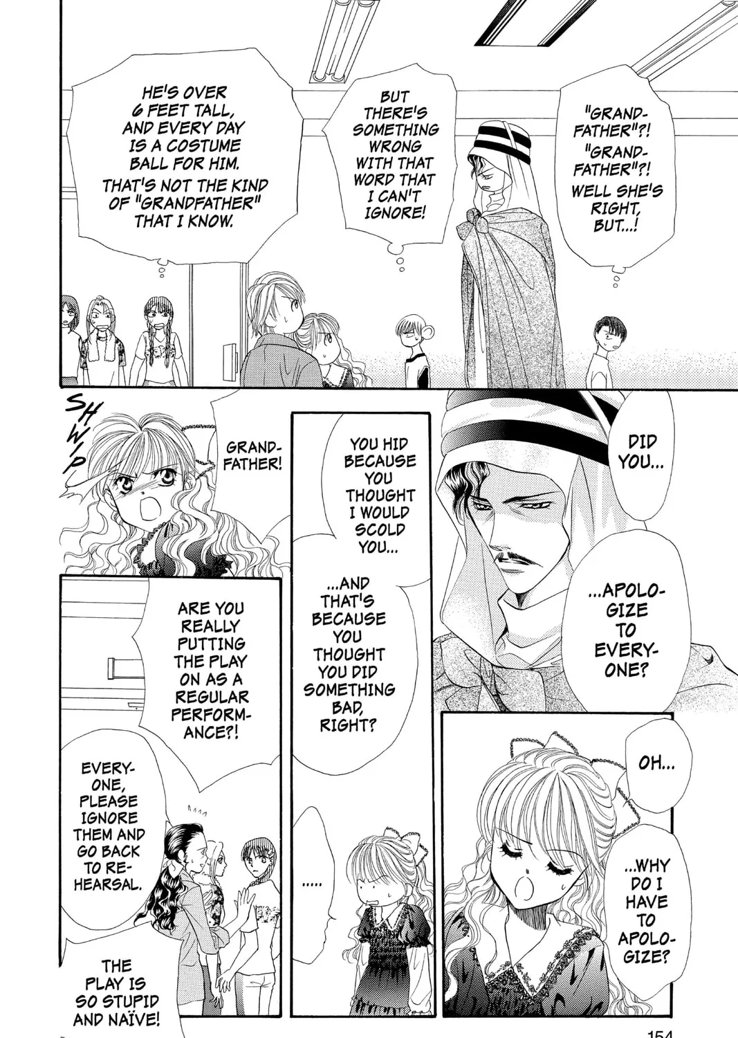Read Skip Beat! chapter 16 image 50 on Lezhin
