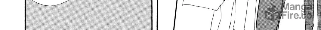 Read Skip Beat! chapter 16 image 59 on Lezhin