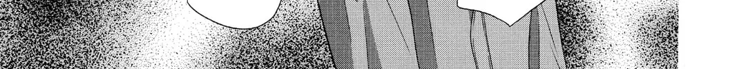 Read Skip Beat! chapter 16 image 61 on Lezhin