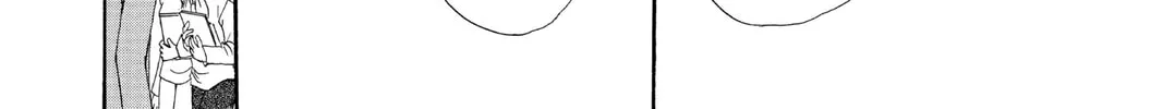 Read Skip Beat! chapter 16 image 7 on Lezhin