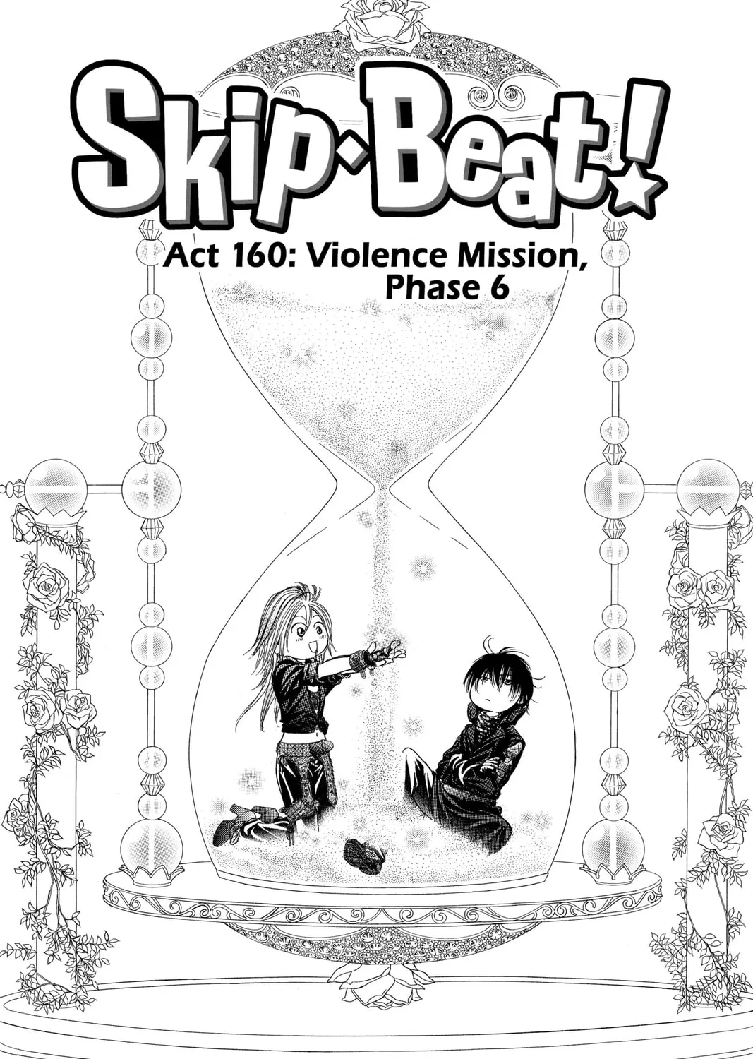 Read Skip Beat! chapter 160 image 0 on Lezhin