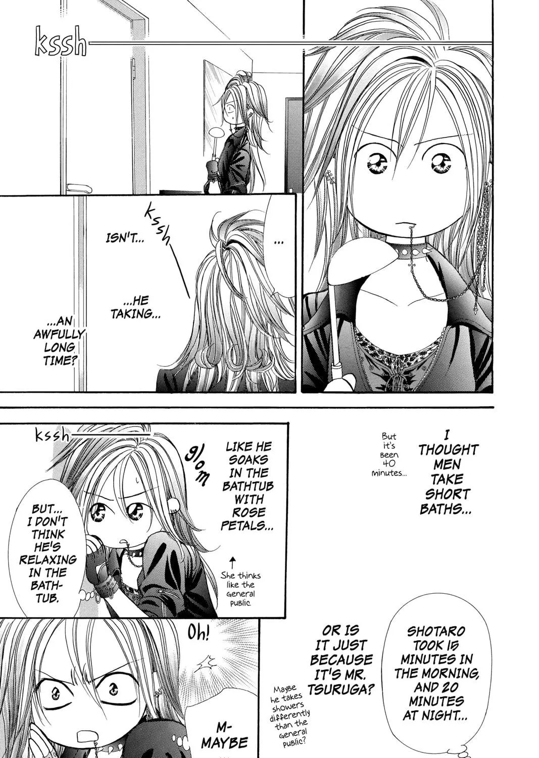 Read Skip Beat! chapter 160 image 28 on Lezhin