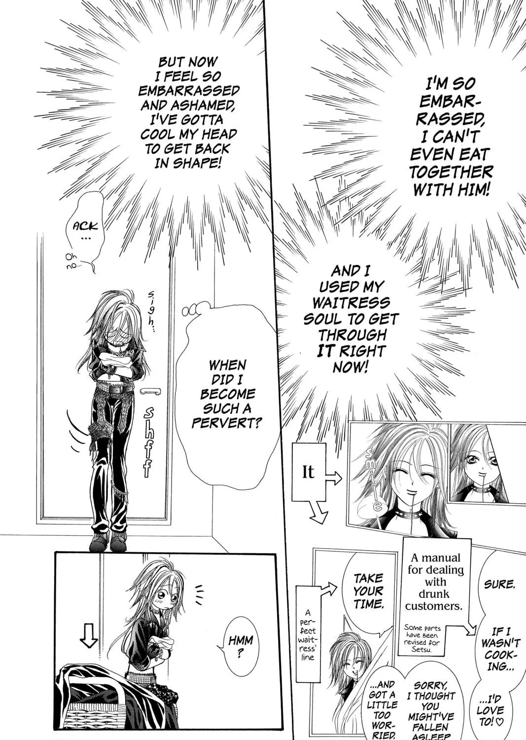Read Skip Beat! chapter 160 image 52 on Lezhin