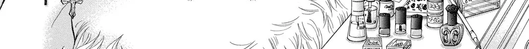 Read Skip Beat! chapter 161 image 1 on Lezhin