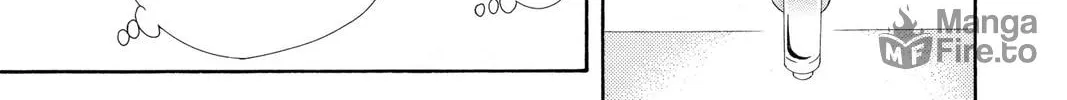 Read Skip Beat! chapter 161 image 17 on Lezhin