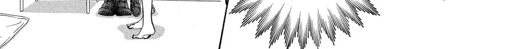 Read Skip Beat! chapter 161 image 21 on Lezhin