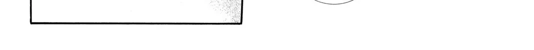 Read Skip Beat! chapter 161 image 25 on Lezhin