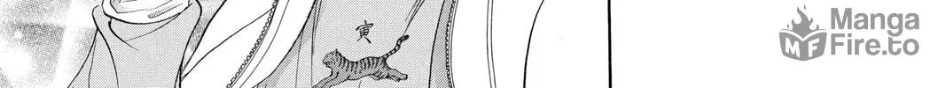 Read Skip Beat! chapter 161 image 29 on Lezhin