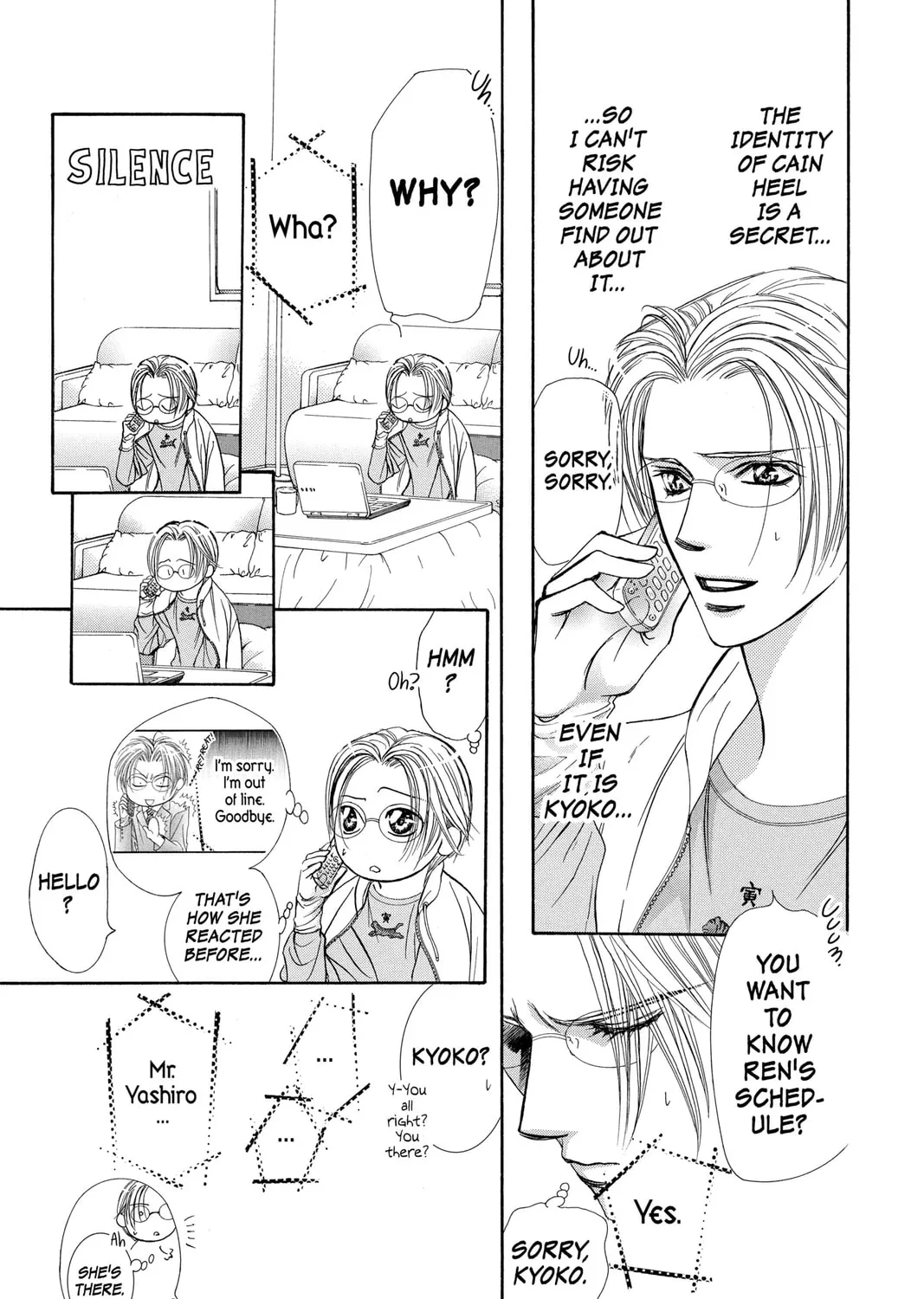 Read Skip Beat! chapter 161 image 32 on Lezhin