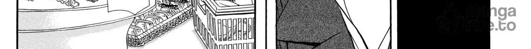 Read Skip Beat! chapter 162 image 41 on Lezhin