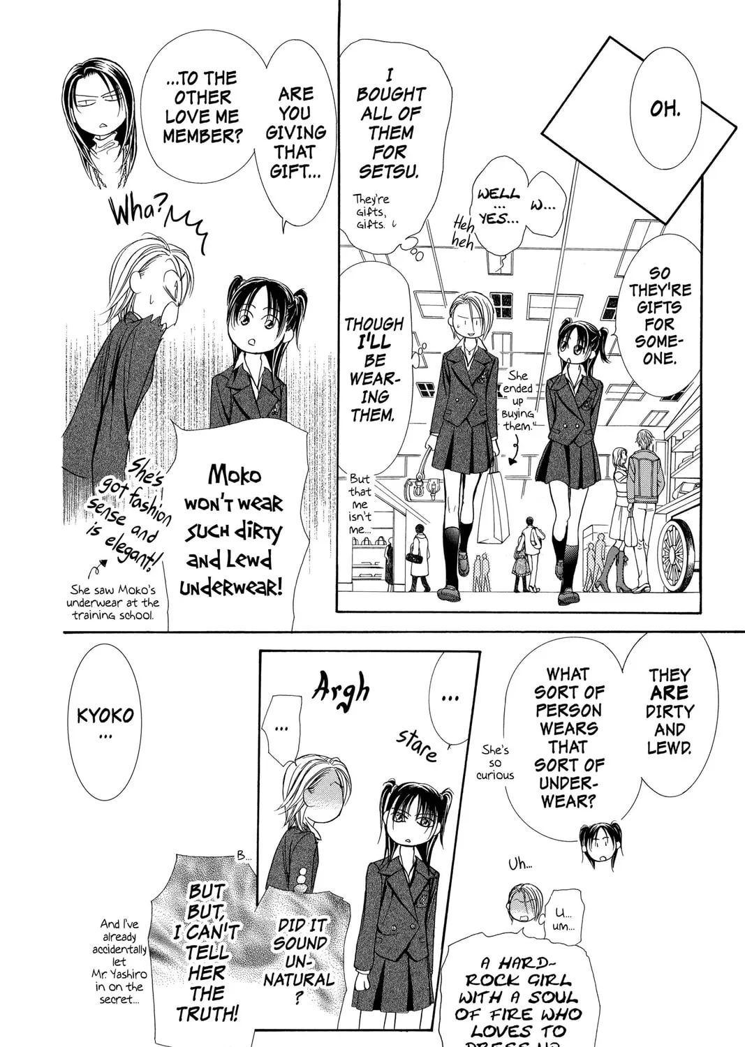 Read Skip Beat! chapter 162 image 42 on Lezhin