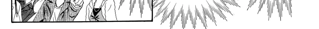 Read Skip Beat! chapter 162 image 57 on Lezhin