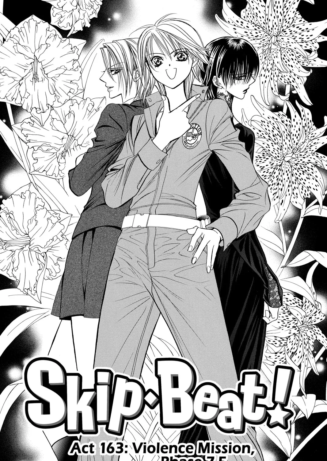 Read Skip Beat! chapter 162 image 60 on Lezhin