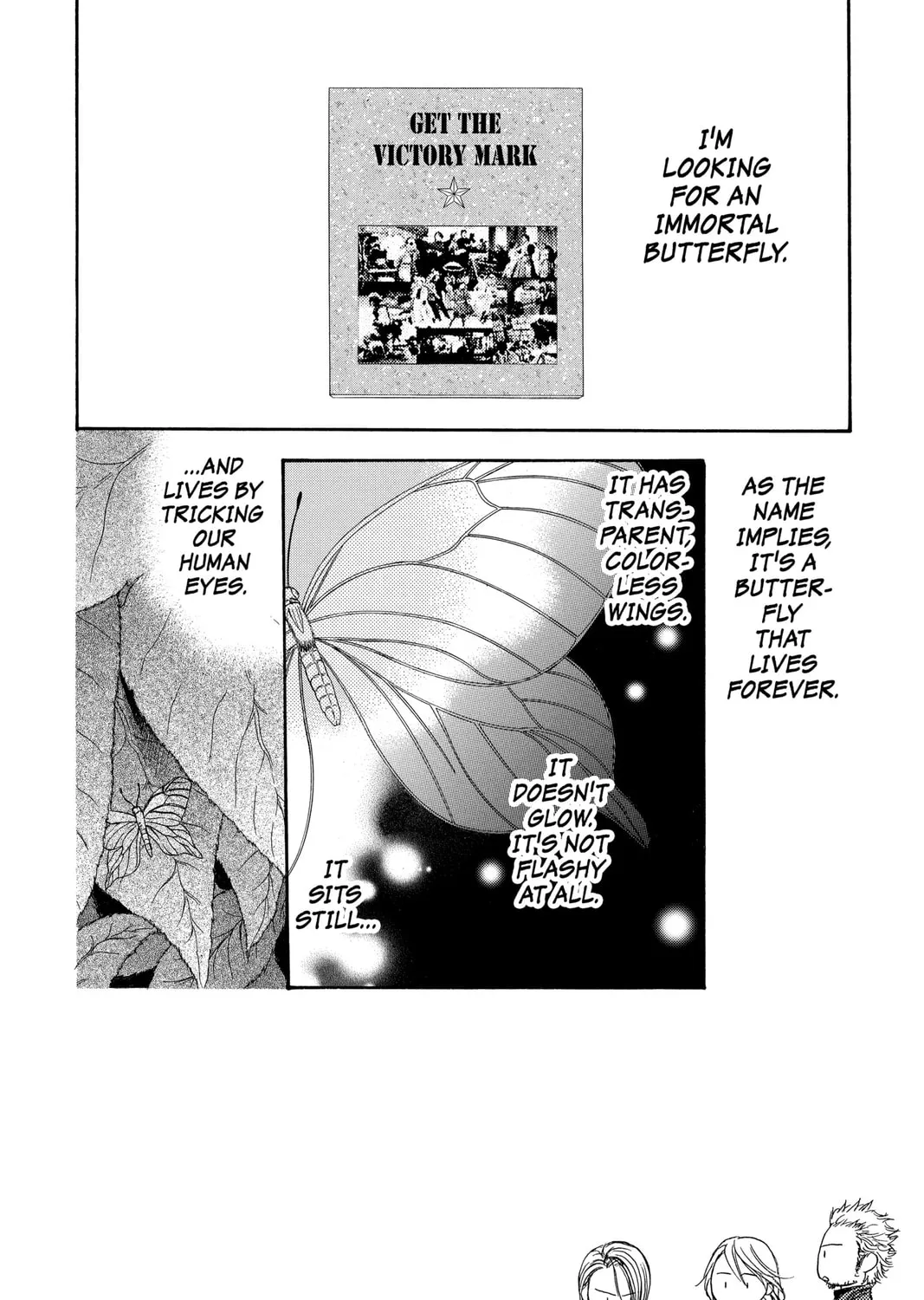 Read Skip Beat! chapter 162 image 62 on Lezhin