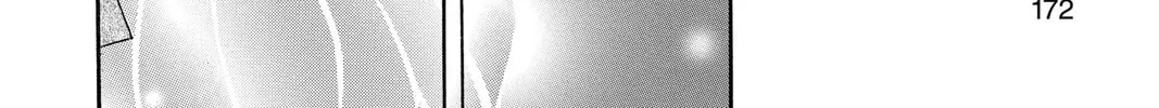 Read Skip Beat! chapter 162 image 67 on Lezhin