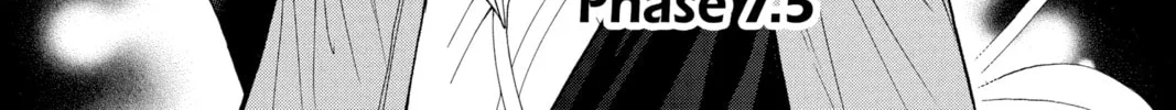 Read Skip Beat! chapter 163 image 1 on Lezhin