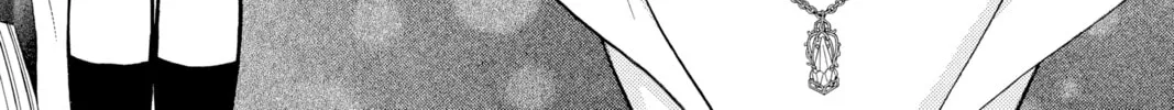 Read Skip Beat! chapter 163 image 25 on Lezhin