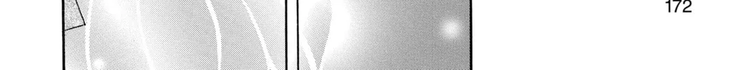 Read Skip Beat! chapter 163 image 7 on Lezhin