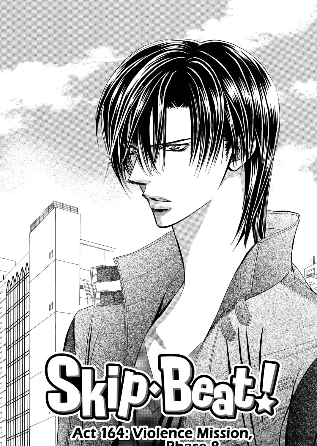 Read Skip Beat! chapter 164 image 0 on Lezhin