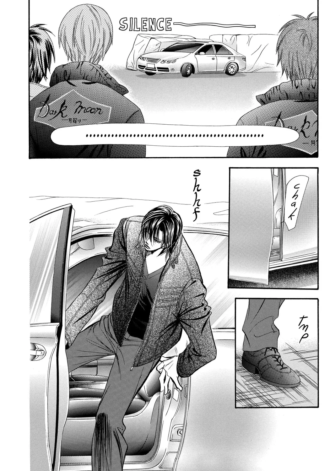 Read Skip Beat! chapter 164 image 14 on Lezhin