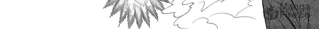 Read Skip Beat! chapter 164 image 41 on Lezhin