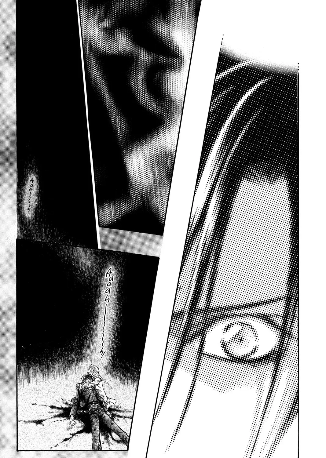 Read Skip Beat! chapter 165 image 32 on Lezhin