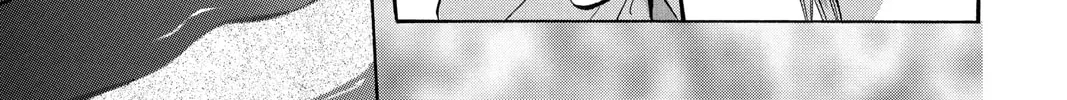 Read Skip Beat! chapter 165 image 37 on Lezhin
