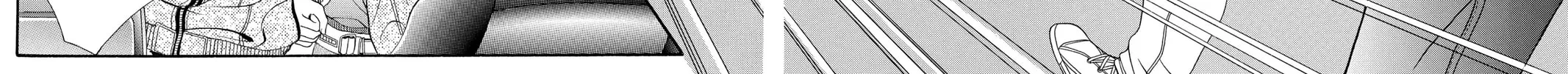 Read Skip Beat! chapter 165 image 9 on Lezhin