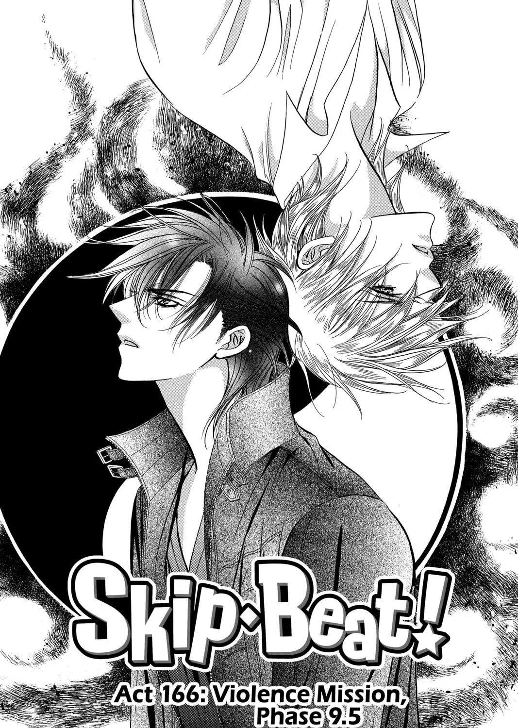 Read Skip Beat! chapter 166 image 0 on Lezhin
