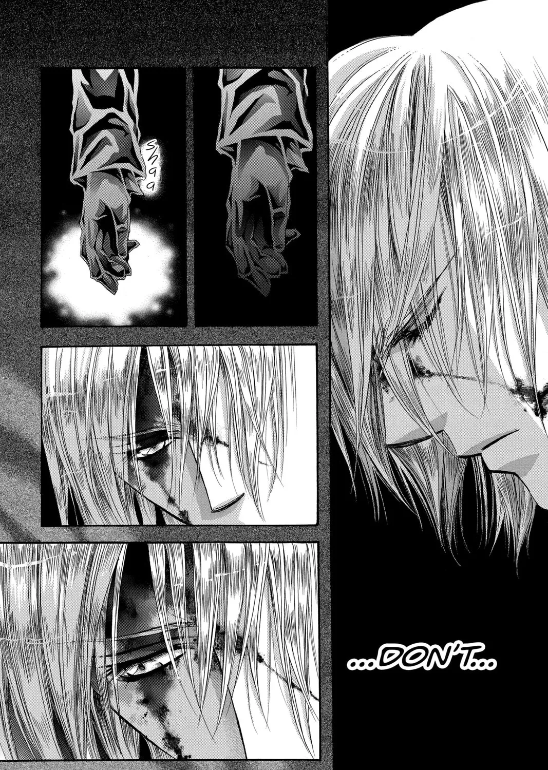 Read Skip Beat! chapter 166 image 24 on Lezhin