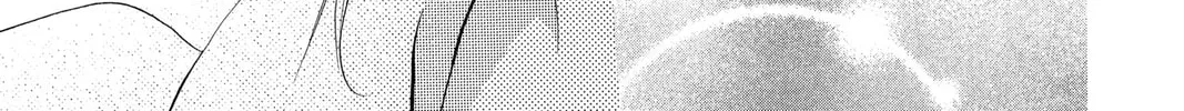 Read Skip Beat! chapter 166 image 33 on Lezhin