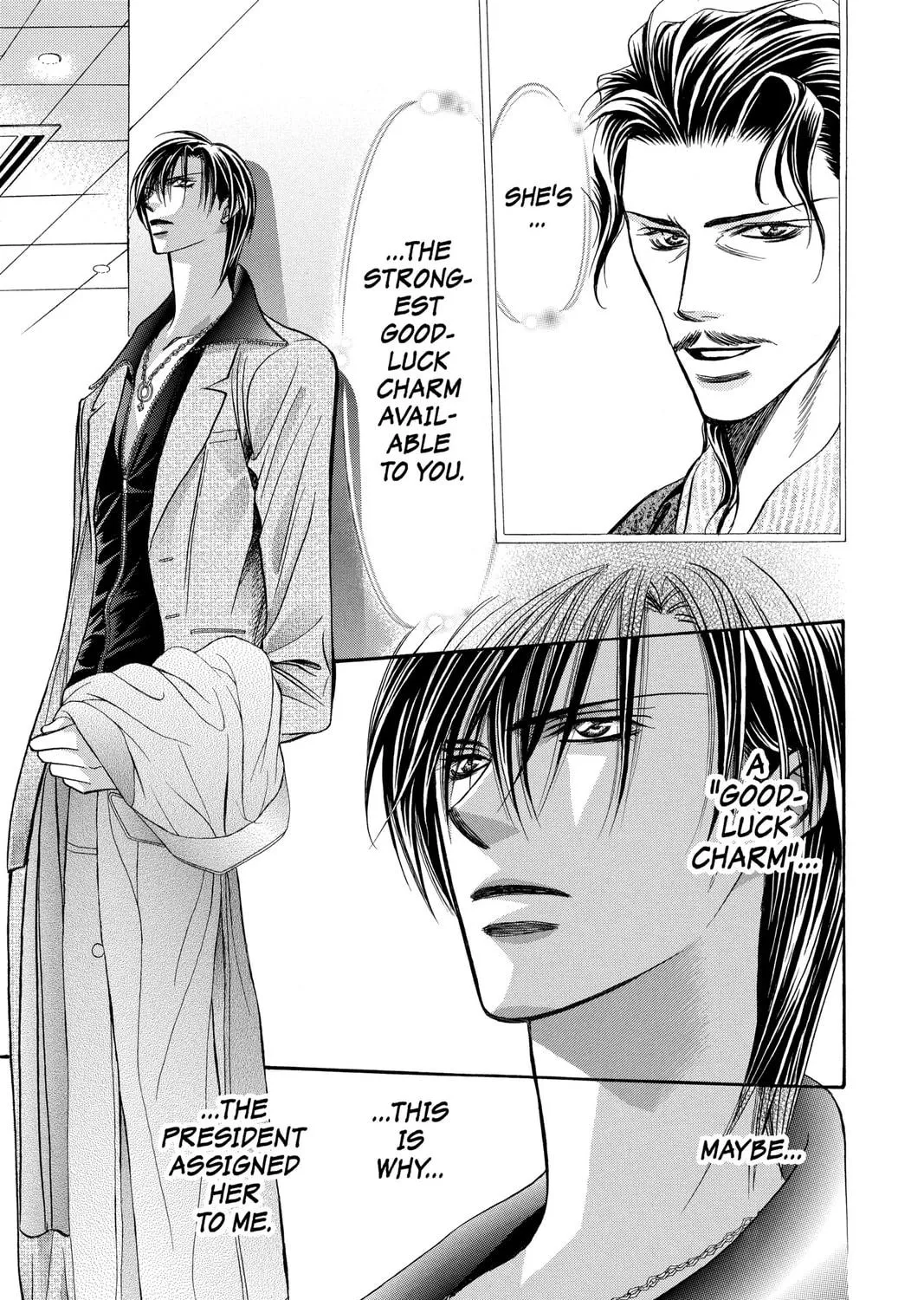 Read Skip Beat! chapter 167 image 16 on Lezhin