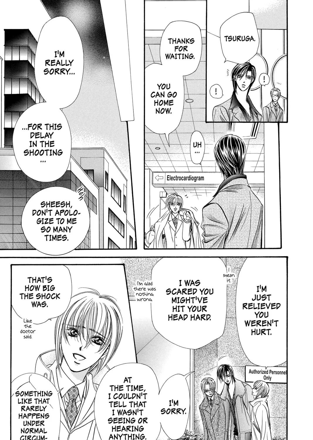 Read Skip Beat! chapter 167 image 20 on Lezhin