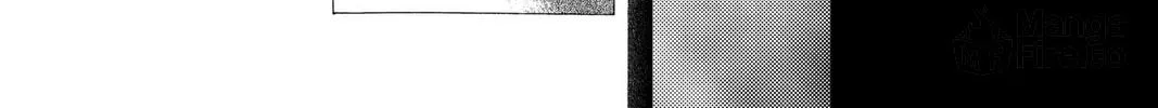 Read Skip Beat! chapter 167 image 5 on Lezhin