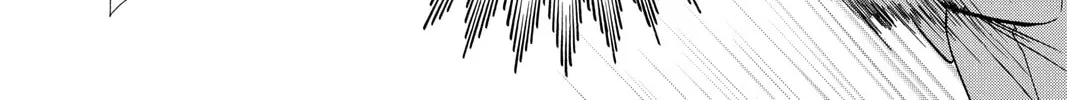 Read Skip Beat! chapter 167 image 55 on Lezhin
