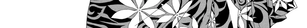 Read Skip Beat! chapter 168 image 1 on Lezhin