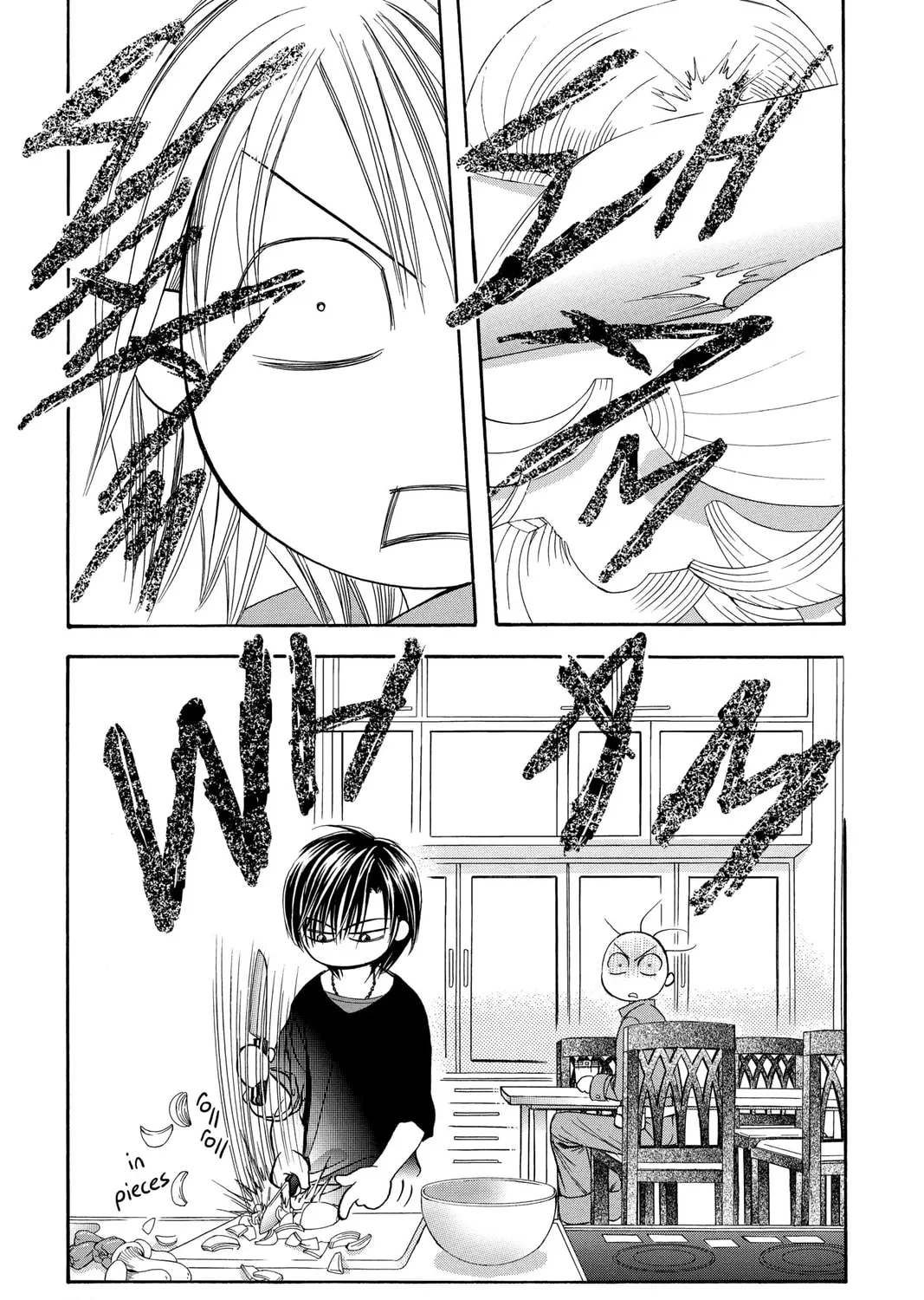 Read Skip Beat! chapter 168 image 24 on Lezhin