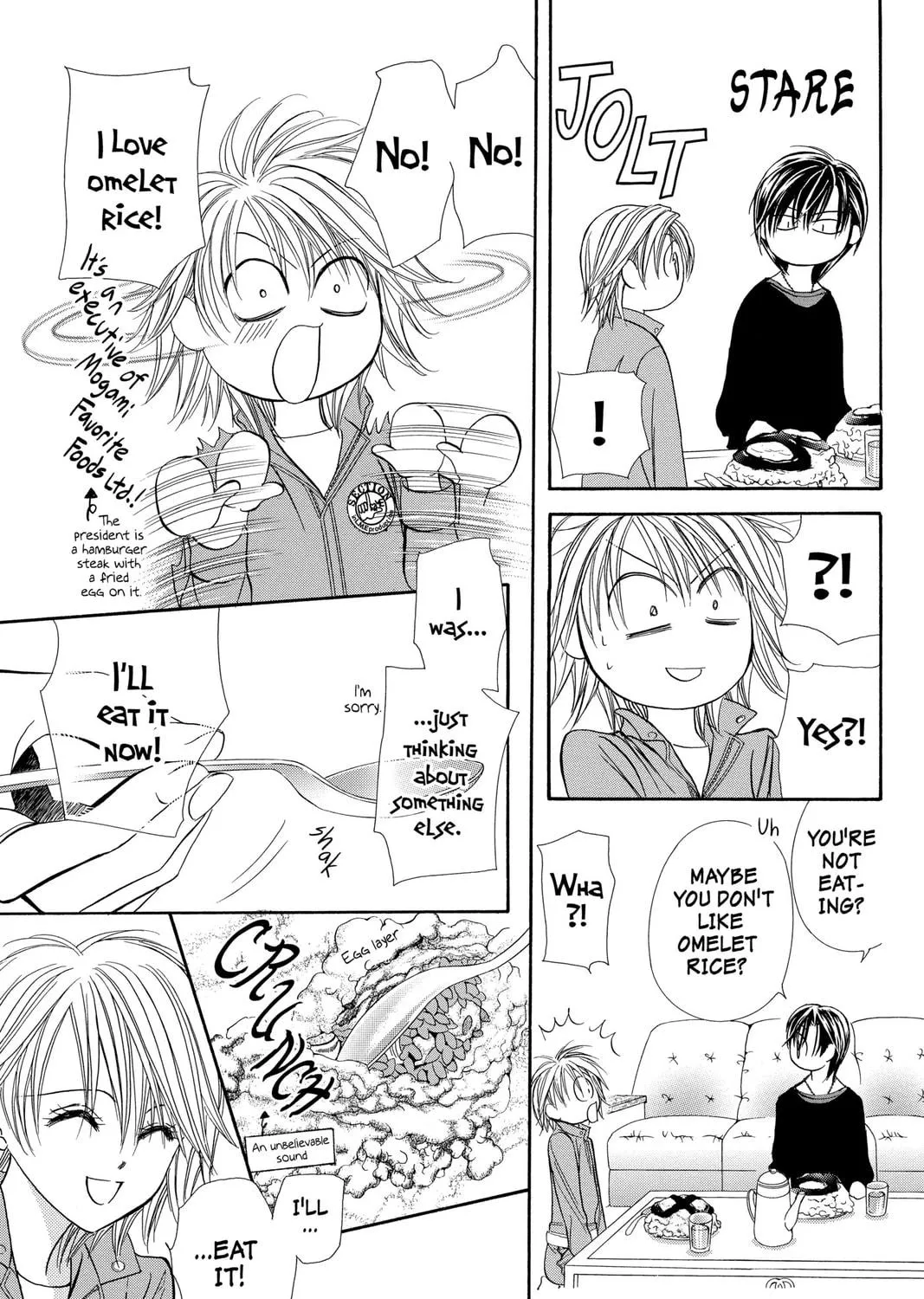 Read Skip Beat! chapter 168 image 40 on Lezhin
