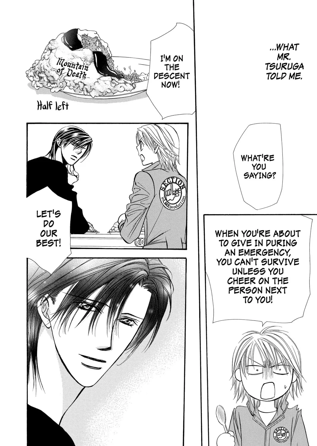 Read Skip Beat! chapter 168 image 54 on Lezhin