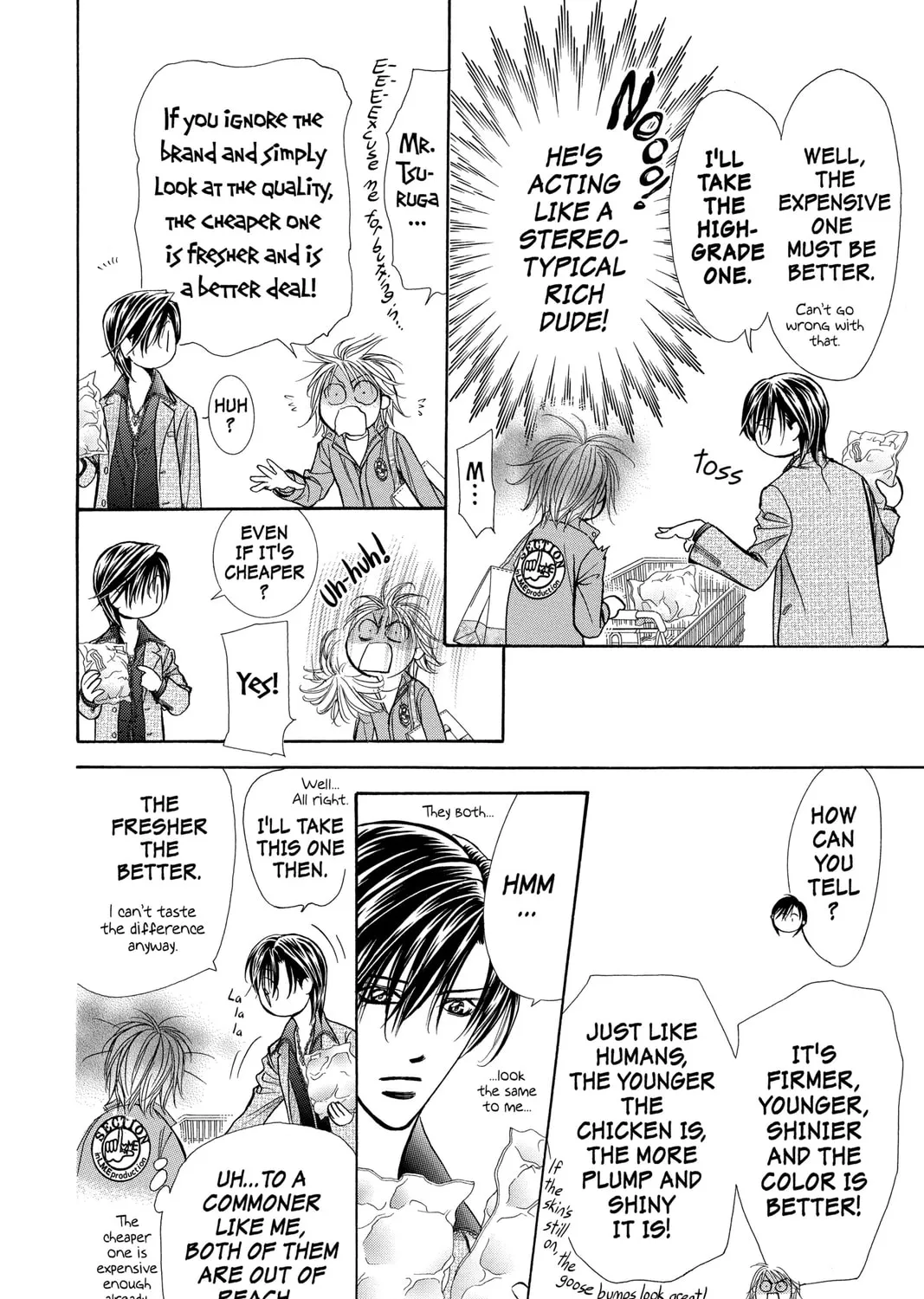 Read Skip Beat! chapter 168 image 6 on Lezhin