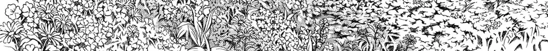 Read Skip Beat! chapter 169 image 1 on Lezhin
