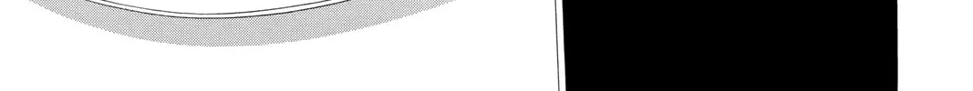 Read Skip Beat! chapter 169 image 21 on Lezhin