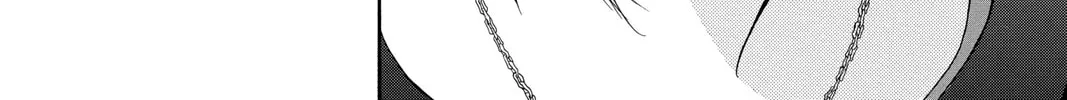 Read Skip Beat! chapter 169 image 31 on Lezhin