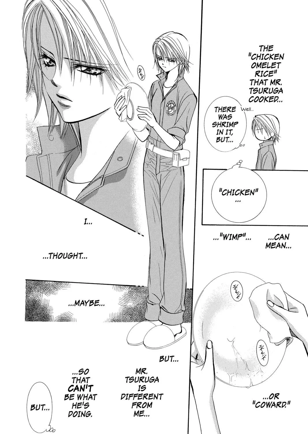 Read Skip Beat! chapter 169 image 34 on Lezhin