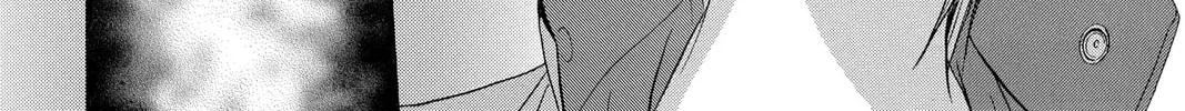 Read Skip Beat! chapter 169 image 37 on Lezhin