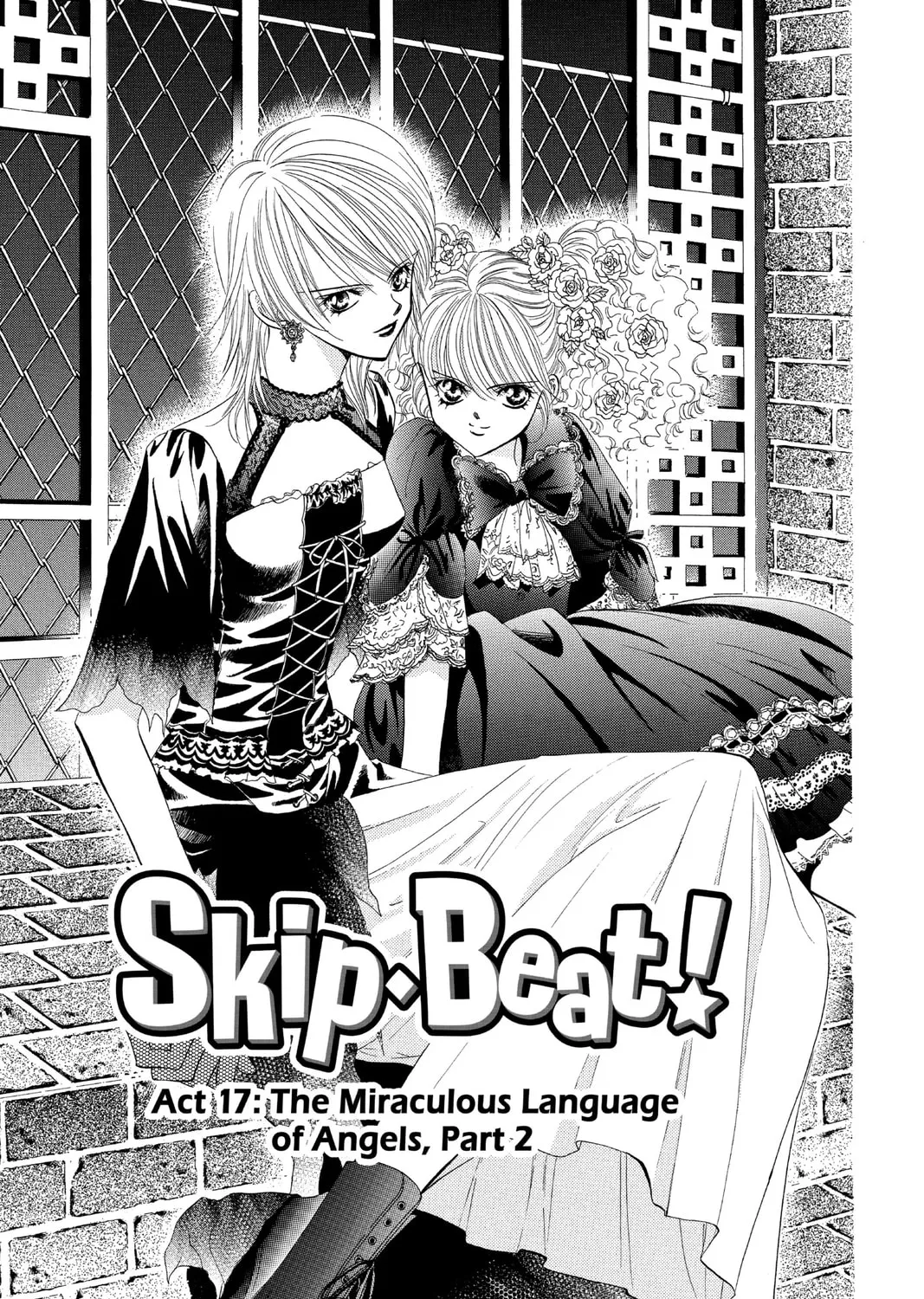 Read Skip Beat! chapter 17 image 0 on Lezhin