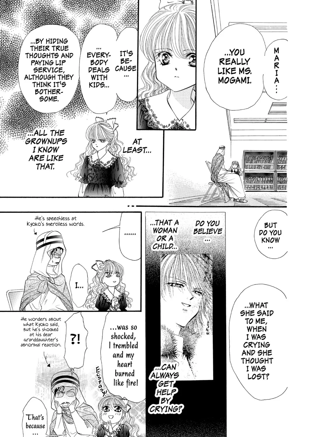 Read Skip Beat! chapter 17 image 12 on Lezhin