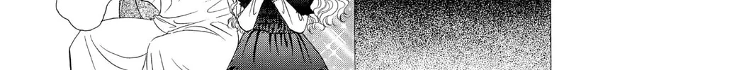 Read Skip Beat! chapter 17 image 13 on Lezhin