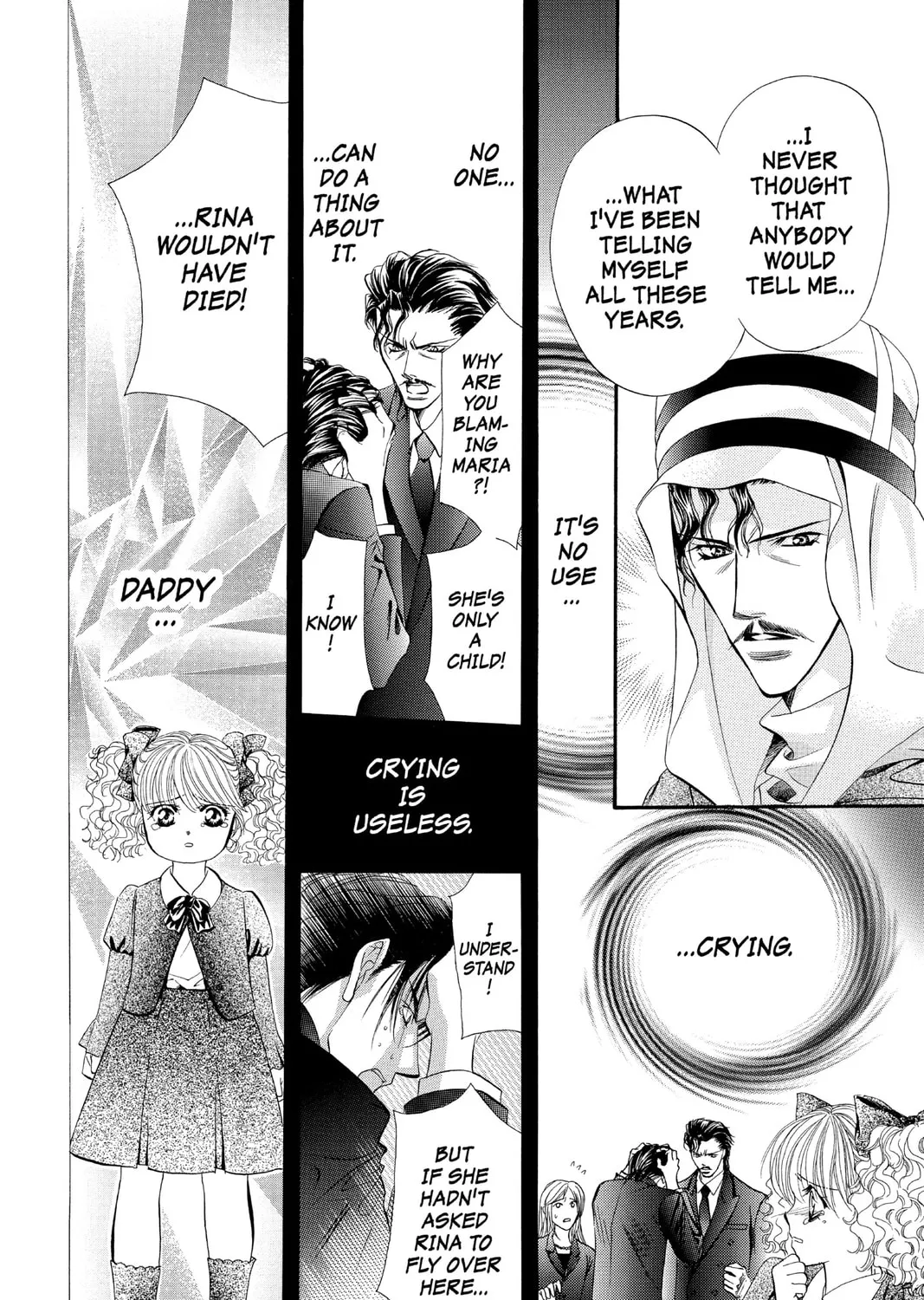 Read Skip Beat! chapter 17 image 14 on Lezhin