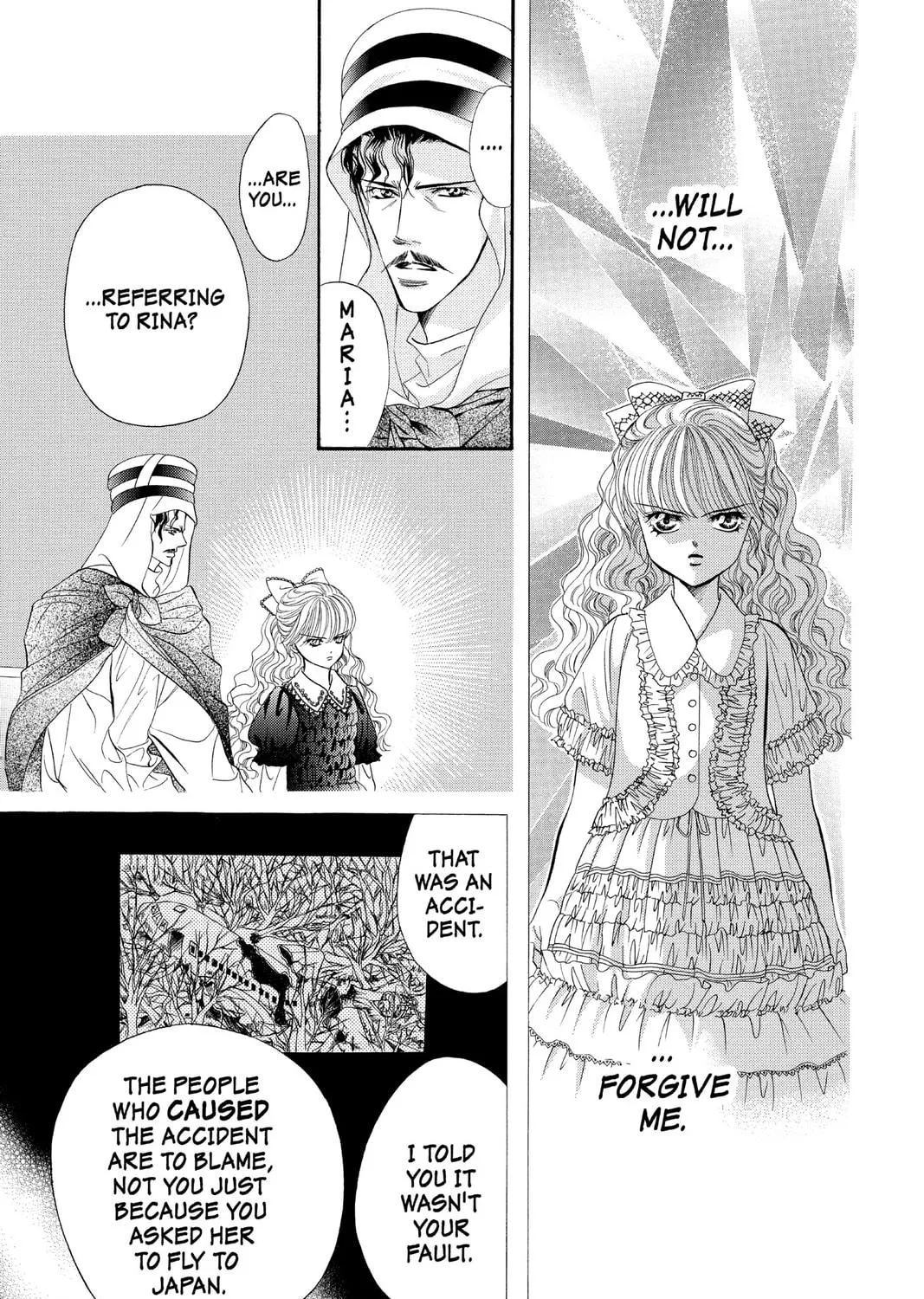 Read Skip Beat! chapter 17 image 16 on Lezhin